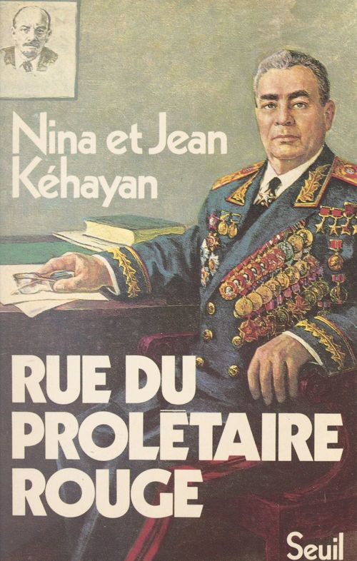 ebook cover of Rue du prolétaire rouge, by Jean Kehayan, Nina Kehayan