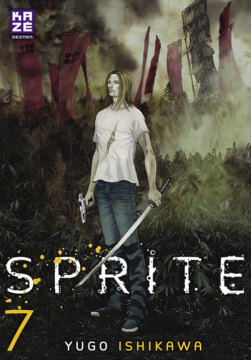ebook cover of Sprite T07, by Yugo Ishikawa