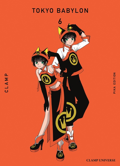 Couverture ebook de Tokyo Babylon T06, de Clamp