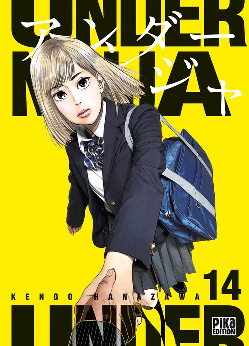 ebook cover of Under Ninja T14, by Kengo Hanazawa
