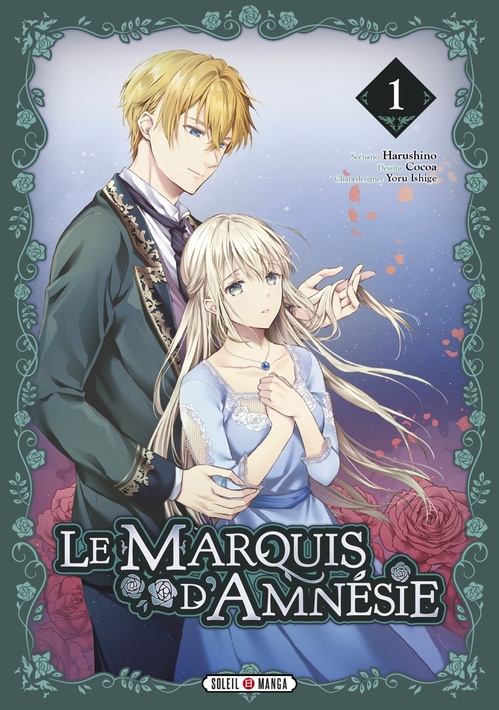 Couverture ebook de Le Marquis d'Amnésie T01, de Harushino