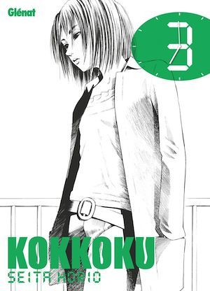 Couverture ebook de Kokkoku - Tome 03, de Seita Horio