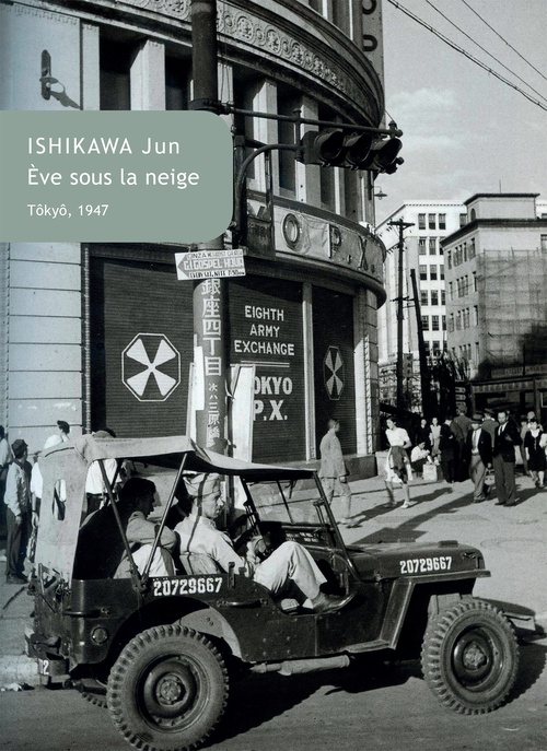 Couverture ebook de Ève sous la neige, de Jun Ishikawa
