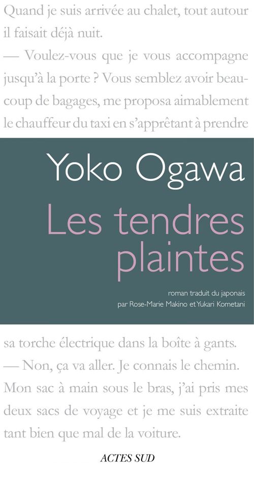 ebook cover of Les Tendres plaintes, by Yôko Ogawa, Rose-Marie Makino