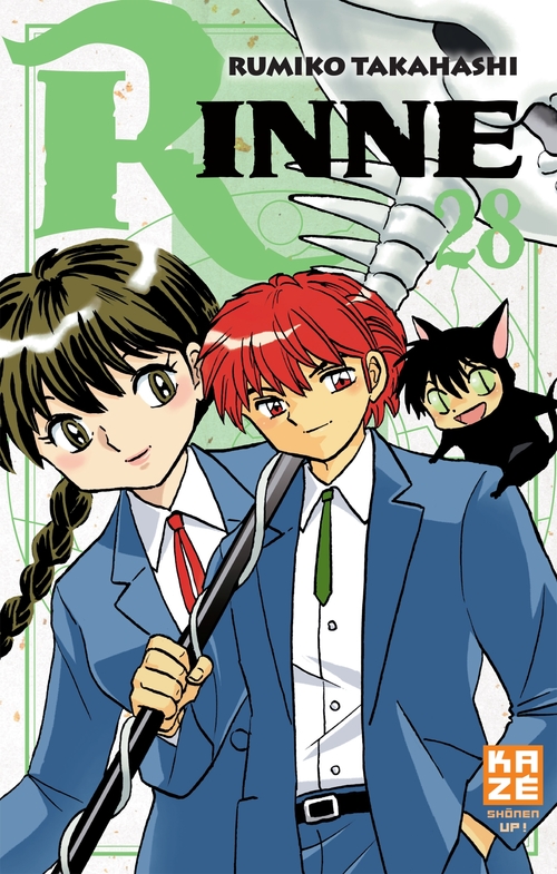 Couverture ebook de Rinne T28, de Rumiko Takahashi