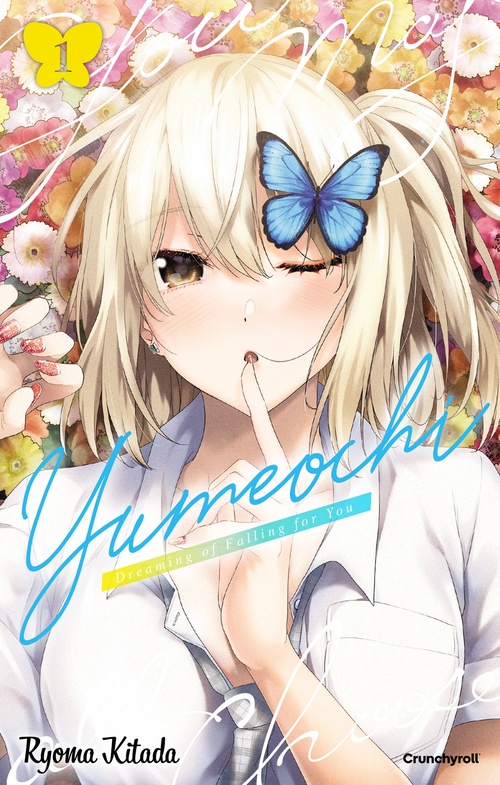 ebook cover of Yumeochi  - T01, by Ryôma Kitada