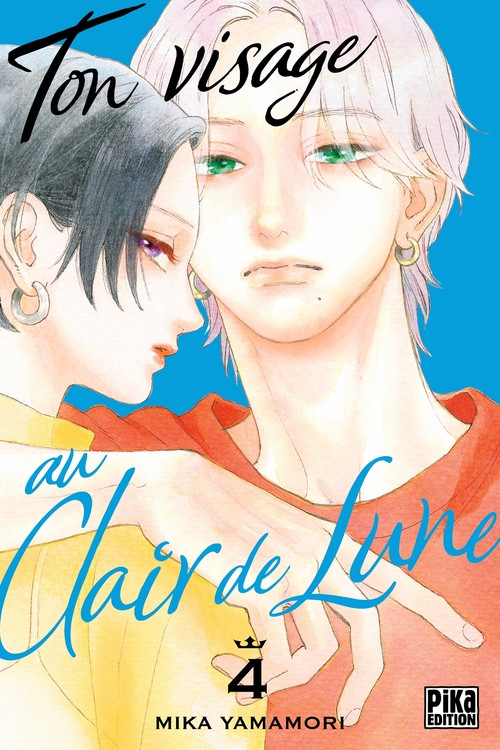 Couverture ebook de Ton visage au clair de lune T04, de Mika Yamamori