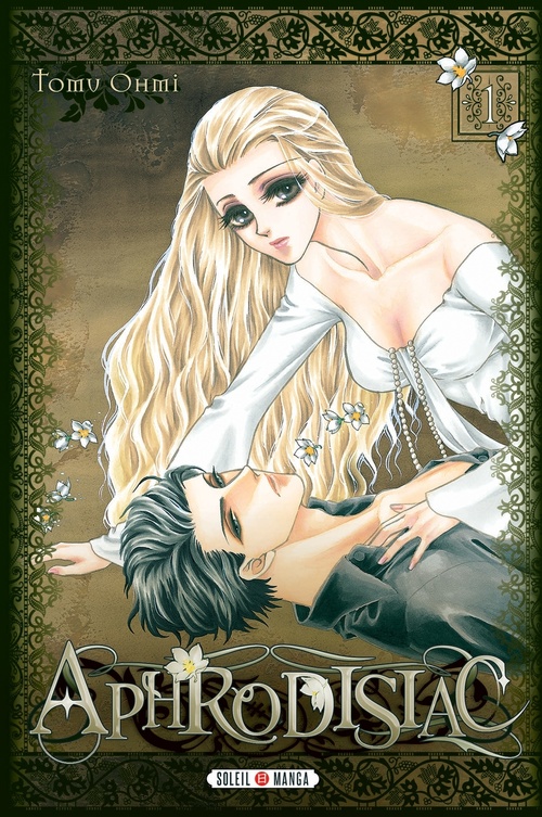 Couverture ebook de Aphrodisiac T01, de Tomu Ohmi
