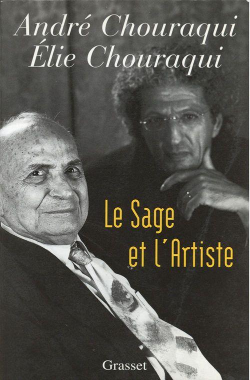 ebook cover of Le sage et l'artiste, by André Chouraqui, Elie Chouraqui
