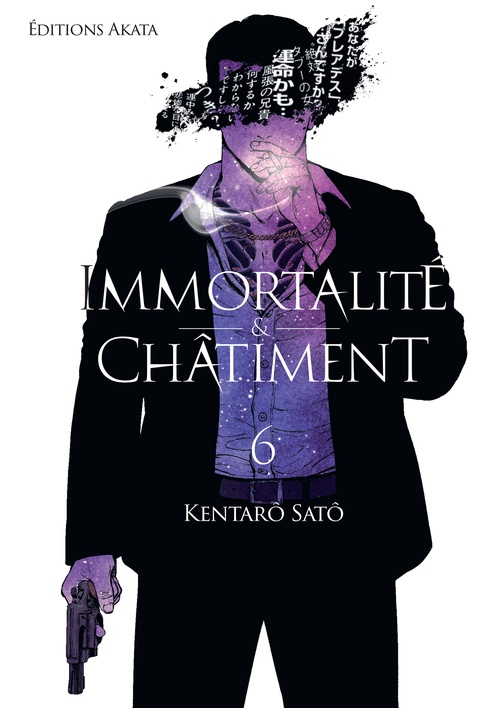 Couverture ebook de Immortalité et Châtiment - Tome 6, de Kentaro Sato