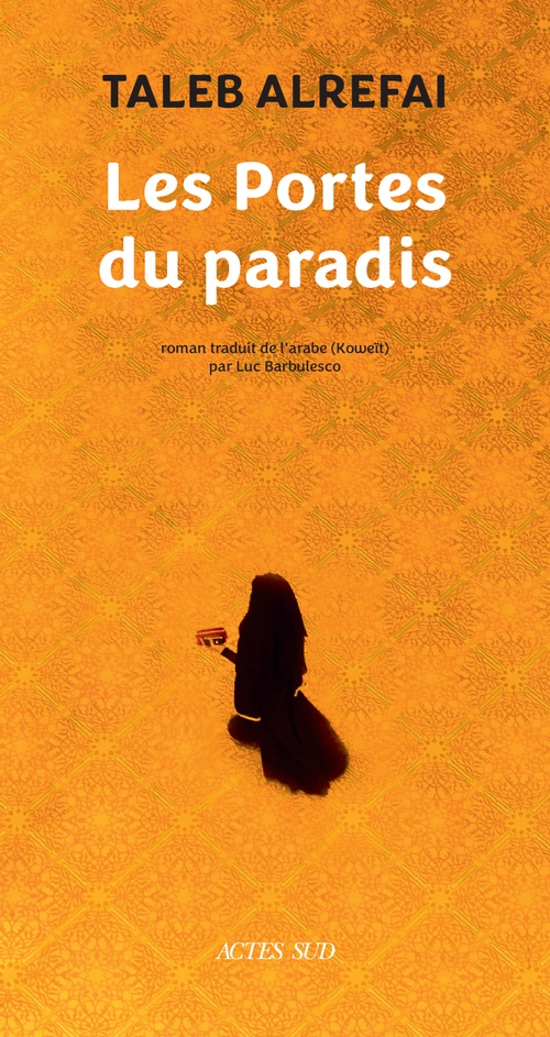 ebook cover of Les Portes du paradis, by Taleb Alrefai