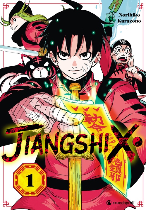 ebook cover of Jiangshi X Tome 01, by Norihiko Kurazono