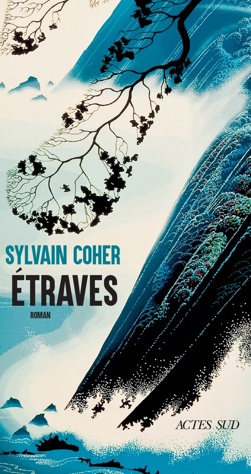 ebook cover of Étraves, by Sylvain Coher