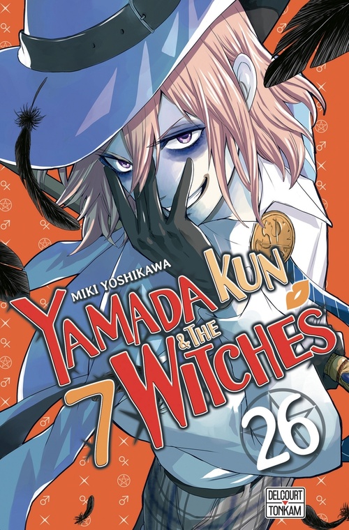 ebook cover of Yamada-kun and the 7 witches T26, by Miki Yoshikawa
