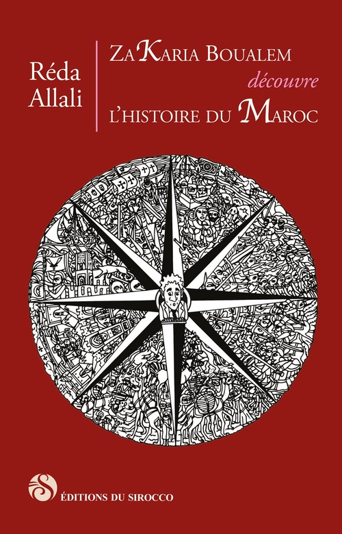 ebook cover of Zakaria Boualem découvre l'histoire du Maroc, by Réda Allali