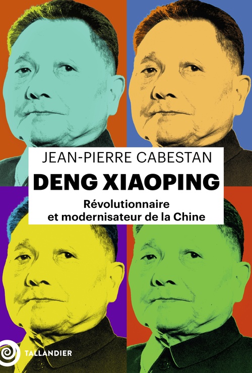 ebook cover of Deng Xiaoping, by Jean-Pierre Cabestan