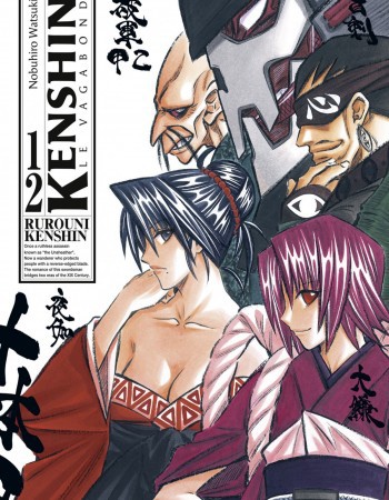 ebook cover of Kenshin Perfect edition - Tome 12, by Nobuhiro Watsuki
