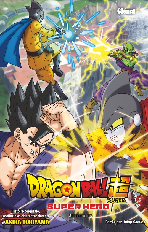 ebook cover of Dragon Ball Super - Super Hero, by Akira Toriyama