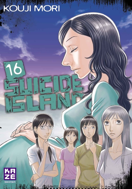 Couverture ebook de Suicide Island T16, de Kouji Mori