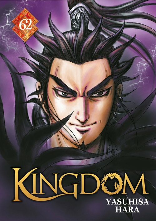 Couverture ebook de Kingdom - Tome 62, de Yasuhisa Hara