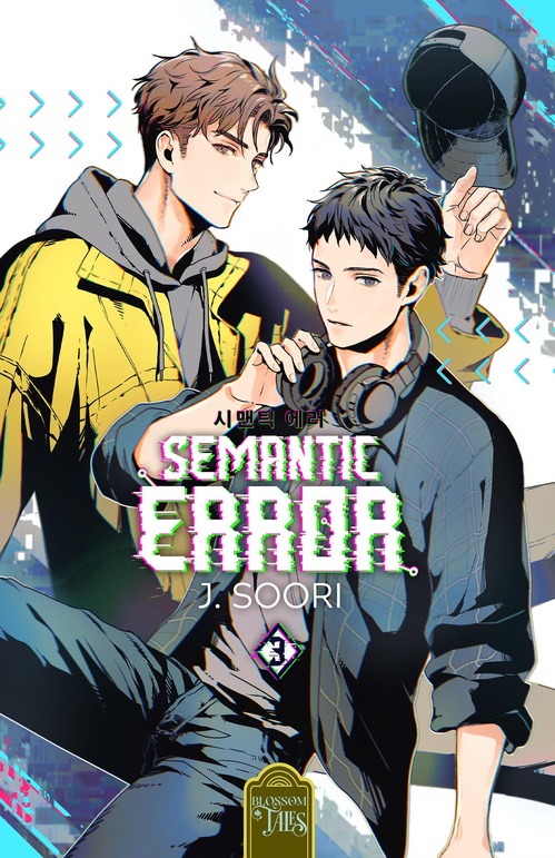 ebook cover of Semantic Error 3, by J. Soori