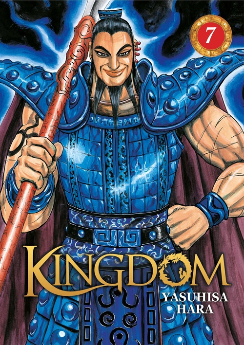 Couverture ebook de Kingdom - Tome 7, de Yasuhisa Hara
