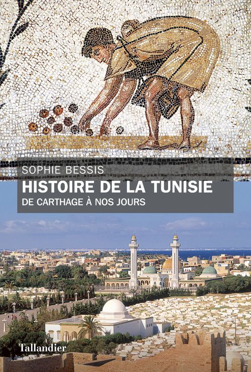 ebook cover of Histoire de la Tunisie, by Sophie Bessis
