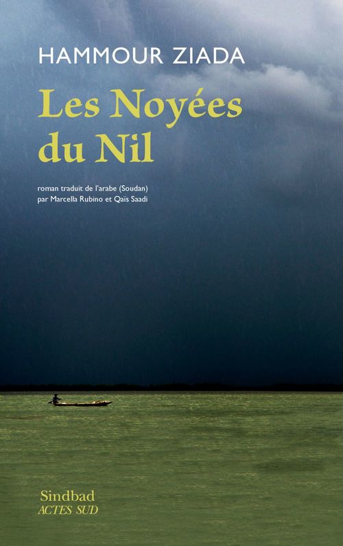 ebook cover of Les noyées du Nil, by Hammour Ziada