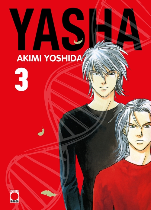 ebook cover of Yasha Perfect Edition T03, by Akimi Yoshida