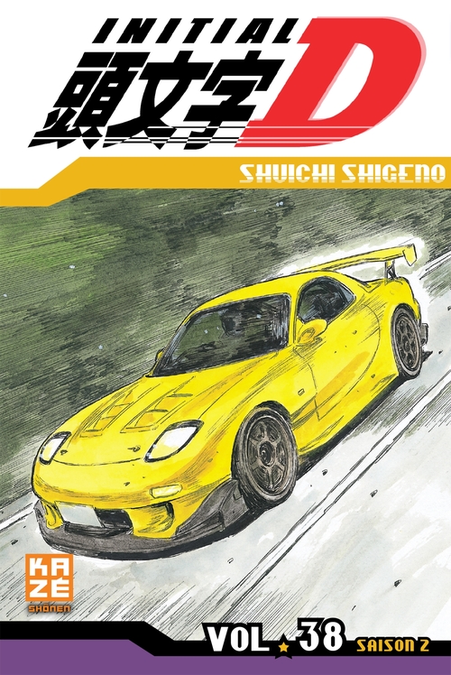 ebook cover of Initial D T38, by Shigeno Shuichi