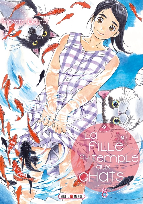 Couverture ebook de La Fille du Temple aux Chats T08, de Makoto Ojiro