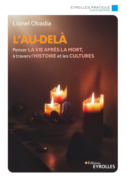 ebook cover of L'au-delà, by Lionel Obadia
