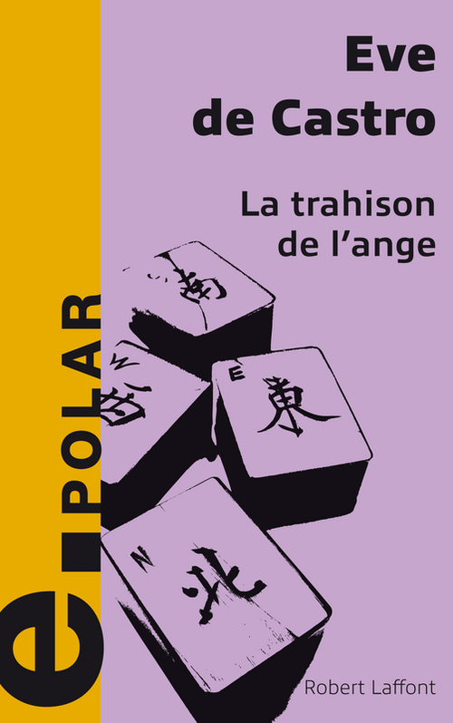 ebook cover of La trahison de l'ange - e-romans, by Eve de Castro