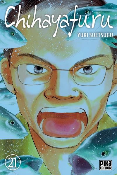 ebook cover of Chihayafuru T21, by Yuki Suetsugu