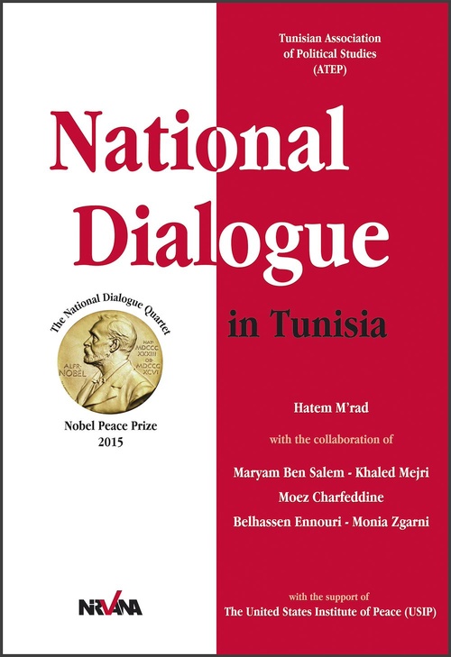 ebook cover of National Dialogue in Tunisia, by Hatem M'rad