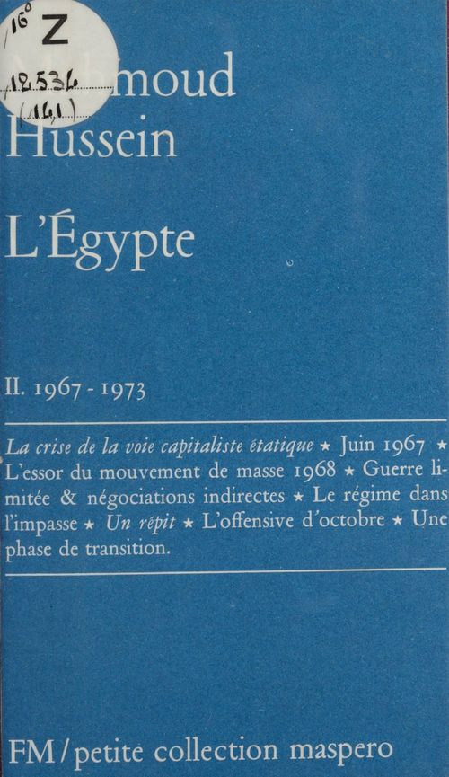 ebook cover of L'Égypte (2), by Mahmoud Hussein