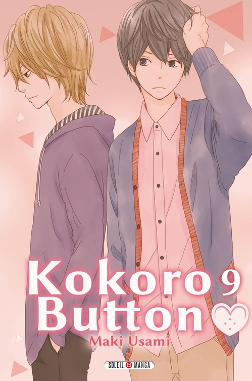 Couverture ebook de Kokoro Button T09, de Maki Usami