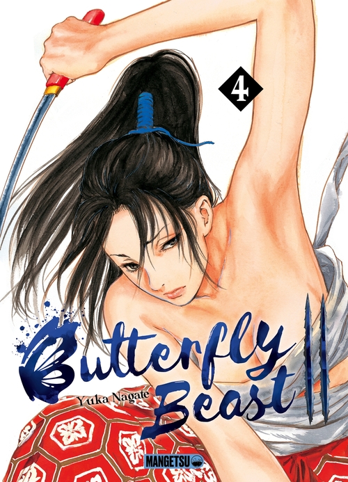 Couverture ebook de Butterfly Beast II T04, de Yuka Nagate