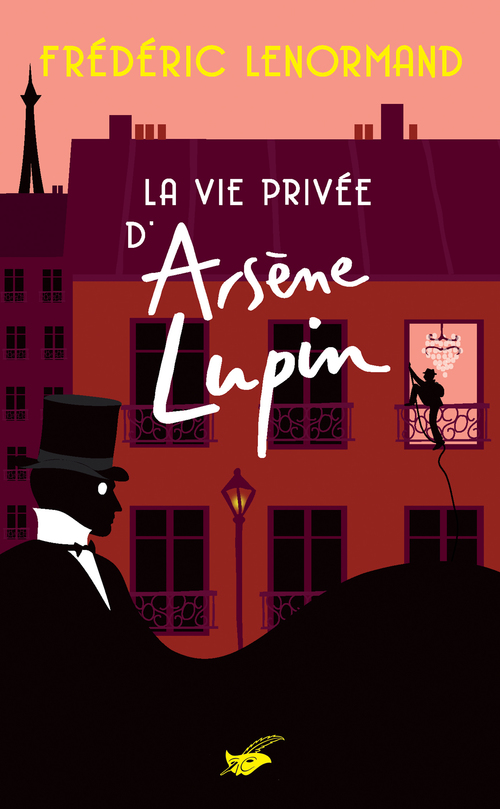 ebook cover of La Vie privée d'Arsène Lupin, by Frédéric Lenormand