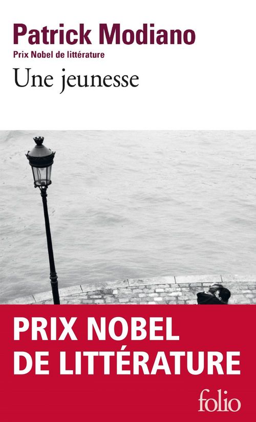 ebook cover of Une jeunesse, by Patrick Modiano