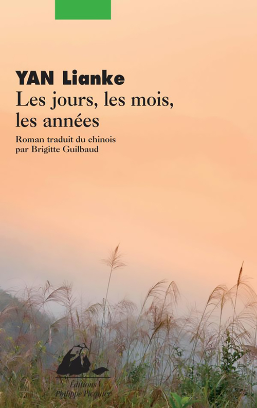 Couverture ebook de Les Jours, les mois, les années, de Lianke Yan