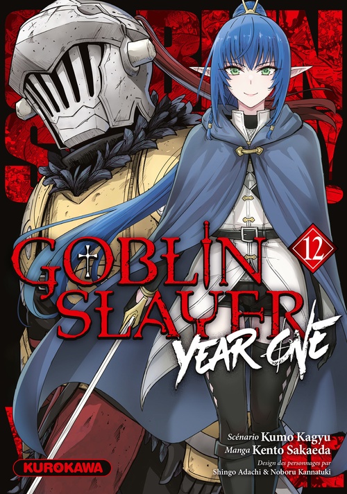 Couverture ebook de Goblin Slayer Year One - Tome 12, de Kumo Kagyu, Kento Sakaeda