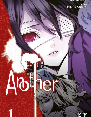 ebook cover of Another T01, by Hiro Kiyohara