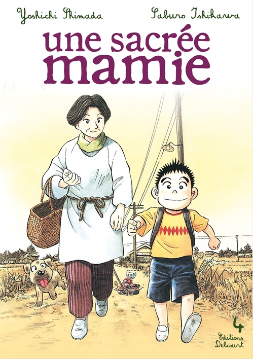 Couverture ebook de Une sacrée mamie T04, de Yoshichi Shimada, Saburô Ishikawa