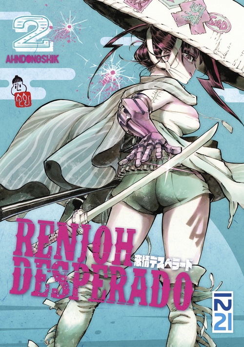 ebook cover of Renjoh Desperado - tome 2, by An Tonshiku, Satoko Fujimoto