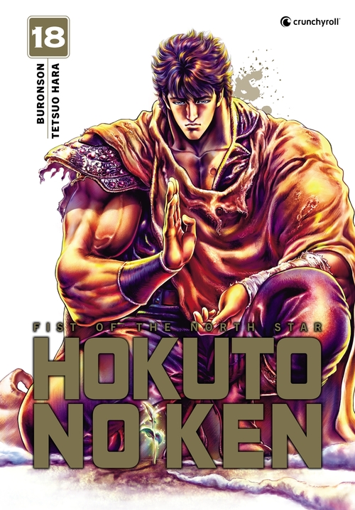 ebook cover of Hokuto No Ken - Réédition Tome 18, by Buronson, Tetsuo Hara