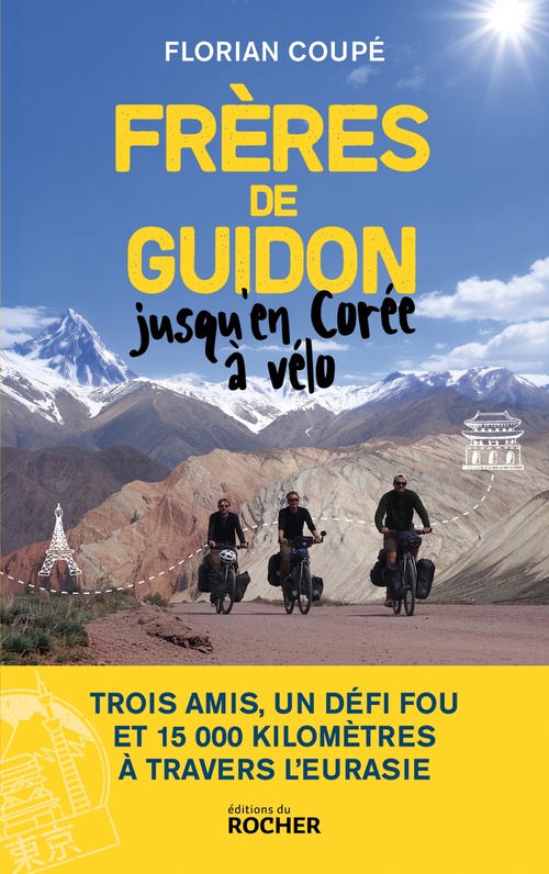 ebook cover of Frères de guidon, by Florian Coupé
