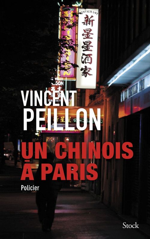 ebook cover of Un chinois à Paris, by Vincent Peillon