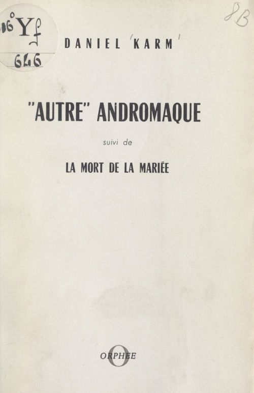 ebook cover of Autre Andromaque, by Daniel Karm