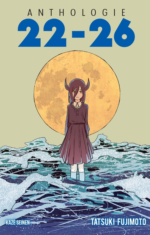 ebook cover of Anthologie 22-26, by Tatsuki Fujimoto